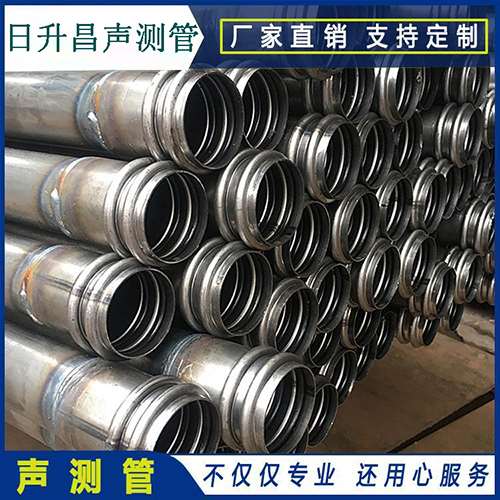 洪湖声测管是桥梁桩基检测专用检测管材