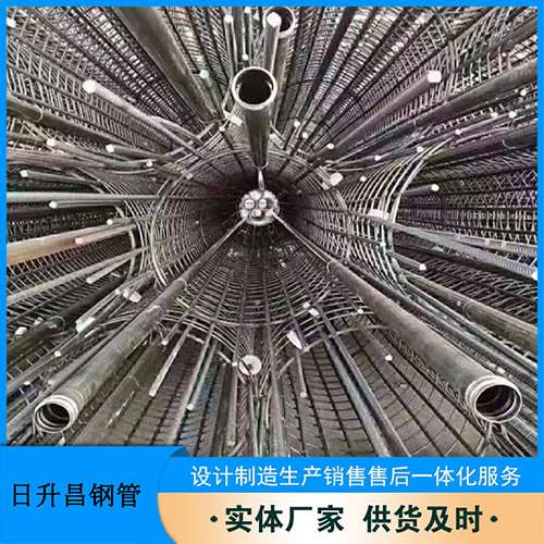 洪湖法兰式声测管规格