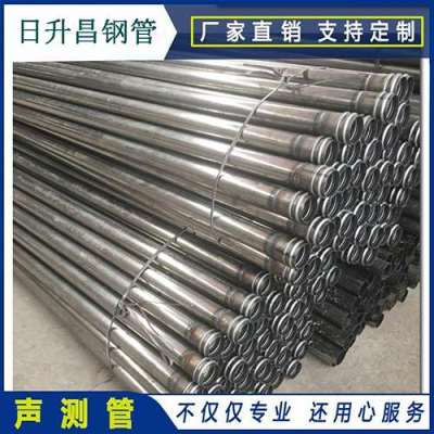 洪湖声测管理论重量计算
