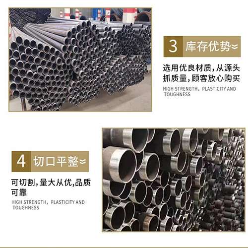 洪湖声测管用于灌浆和工程施工的注意事项