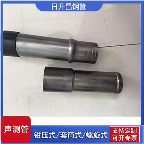 洪湖声测管检测前准备工作有哪些