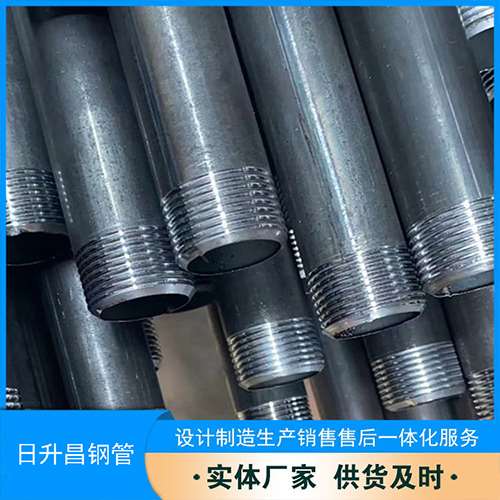 洪湖声测管盖子崩掉应该怎么办