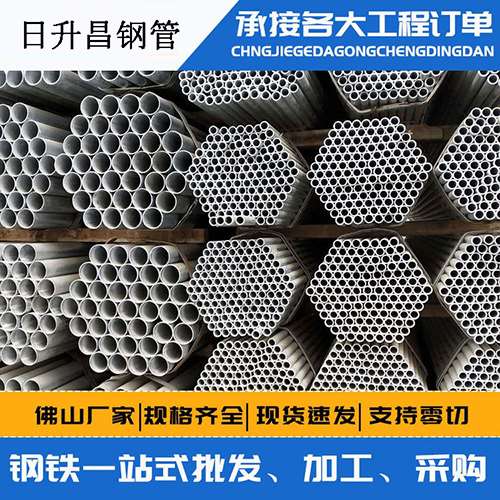 洪湖声测管的性能检测试验