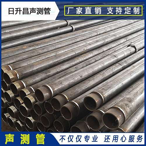 洪湖声测管外观质量有哪些要求？